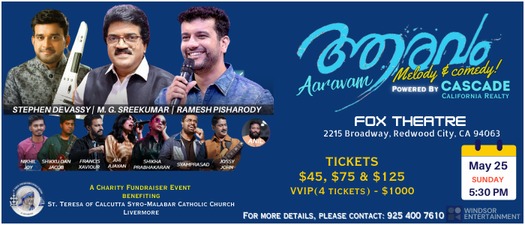 Aaravam - Music & Comedy By M G Sreekumar, Stephen Devassy & Ramesh Pisharody