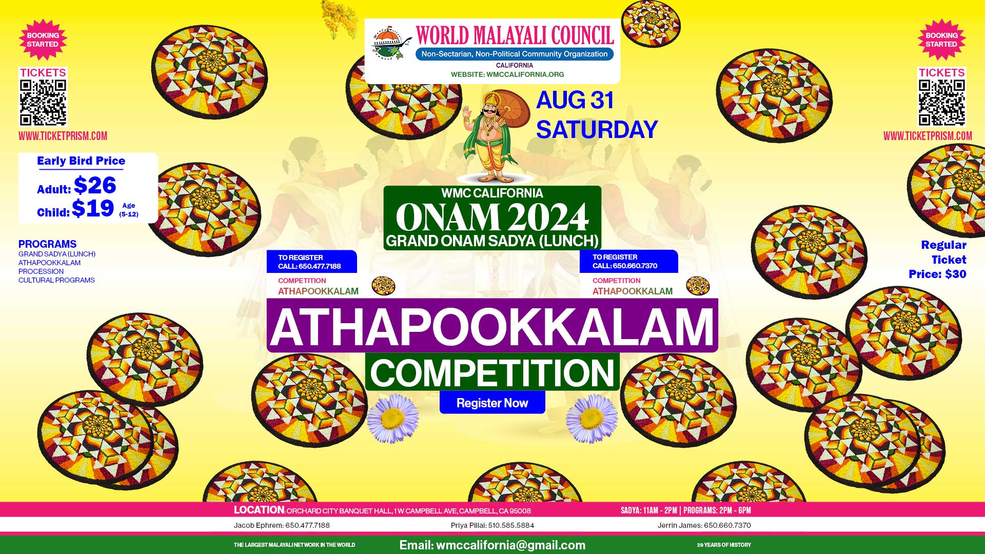 WMC Athapookkalam Competition Onam 2024 