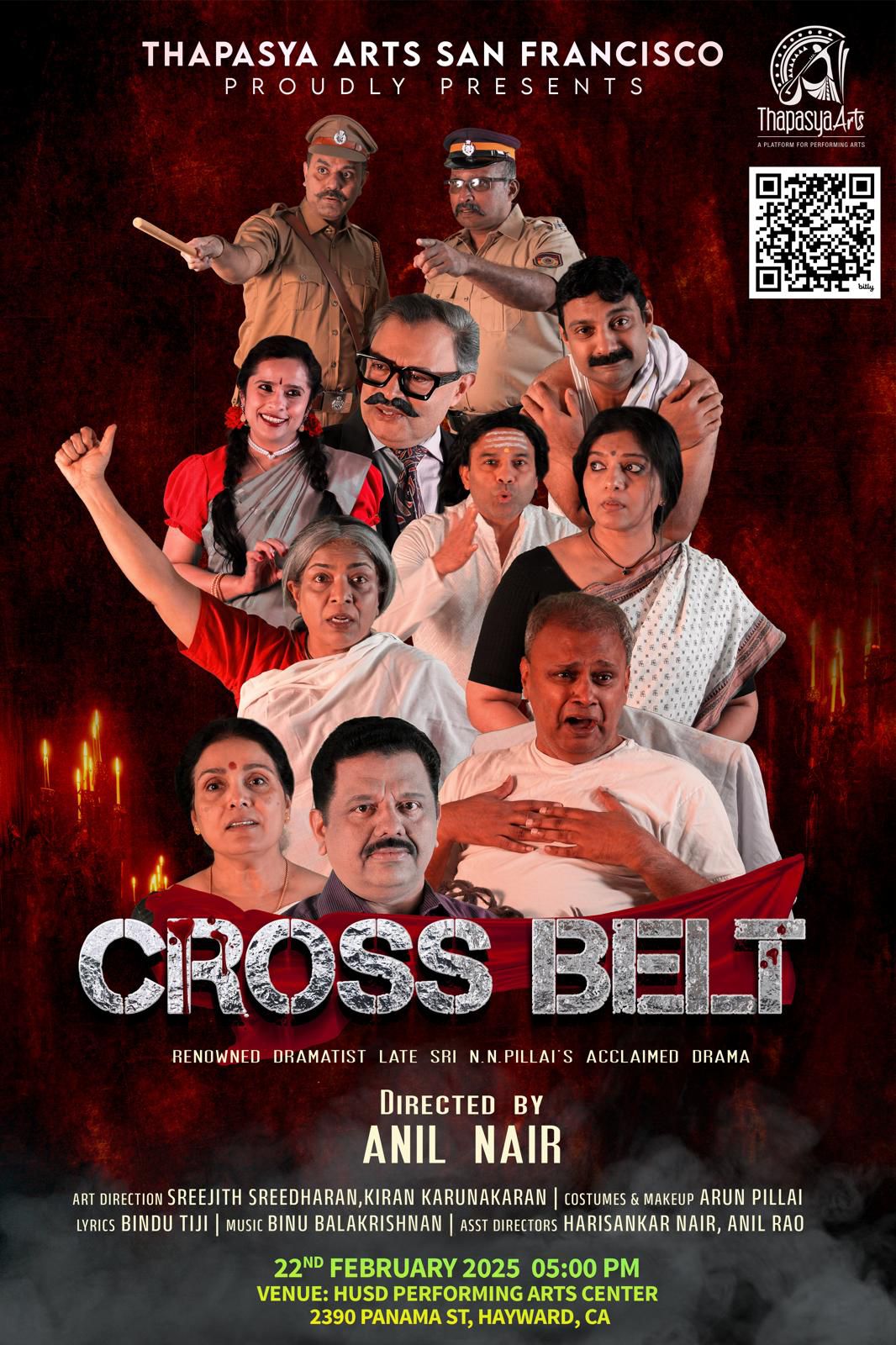 Cross Belt Malayalam Drama