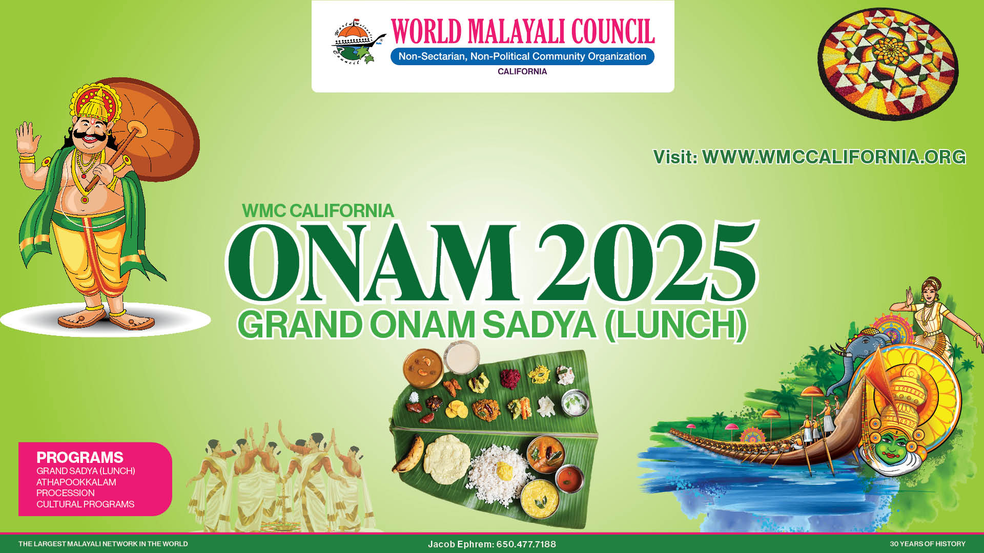 WMC Onam 2025