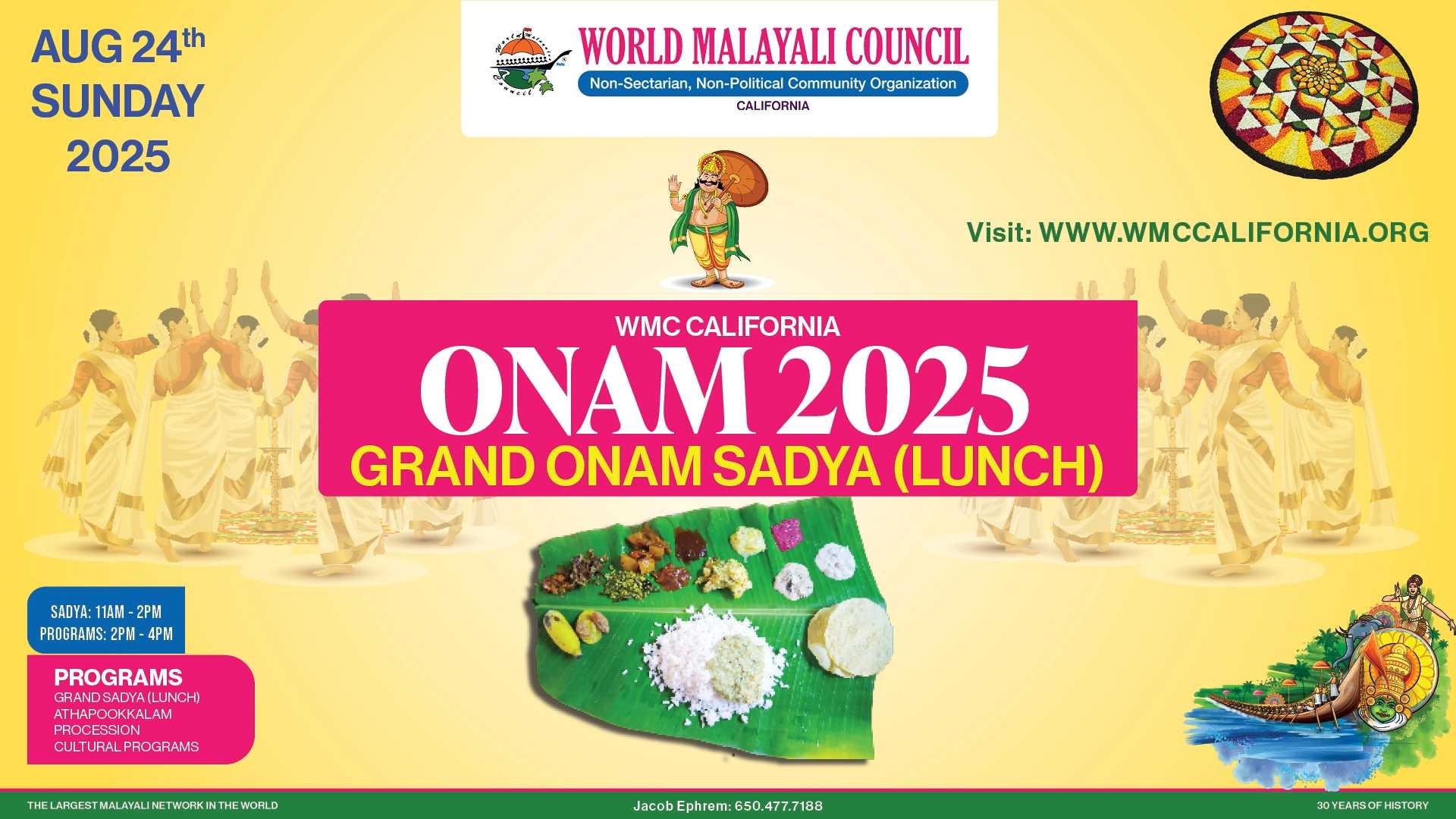 WMC Onam 2025