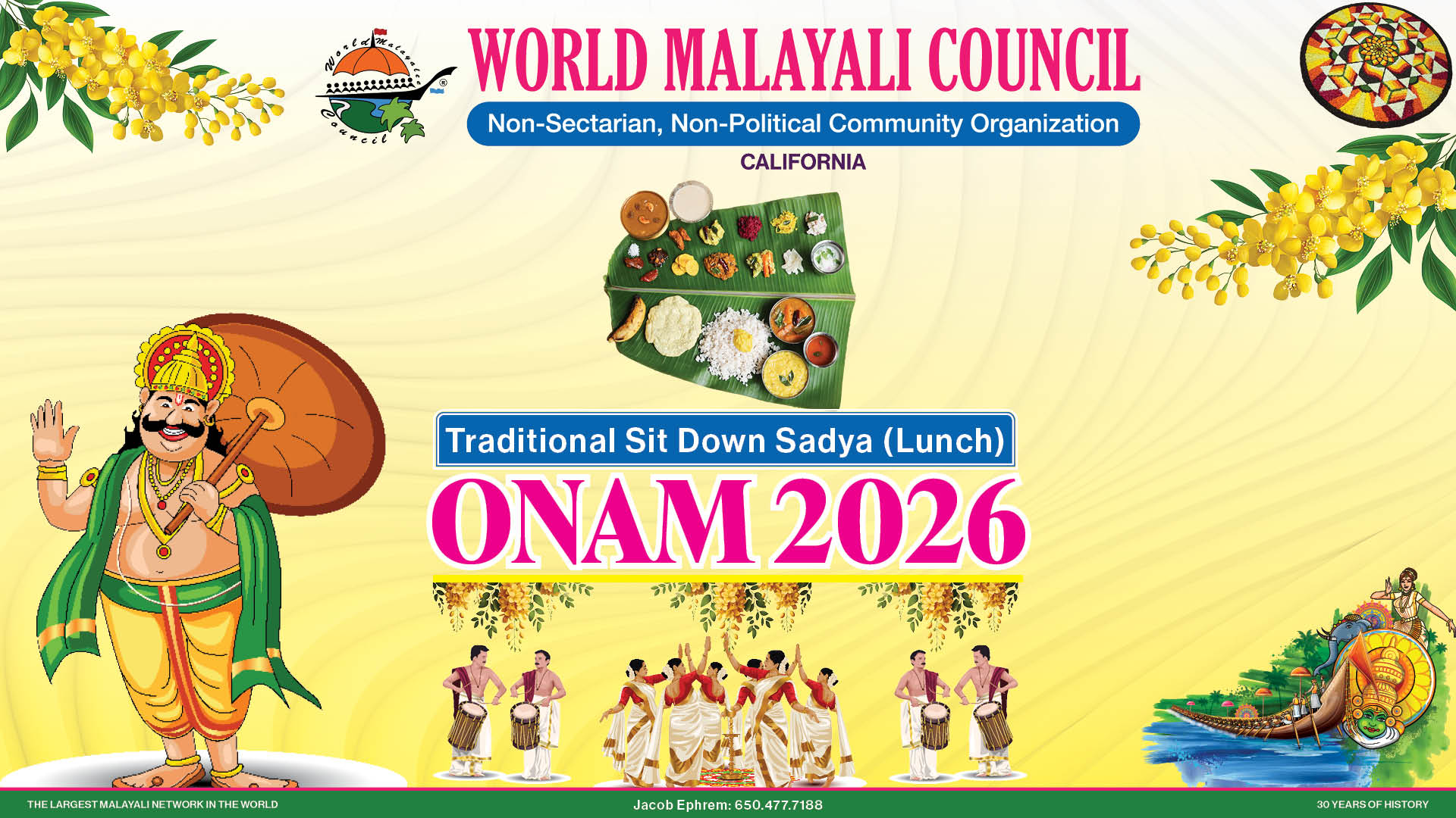 WMC Onam 2026