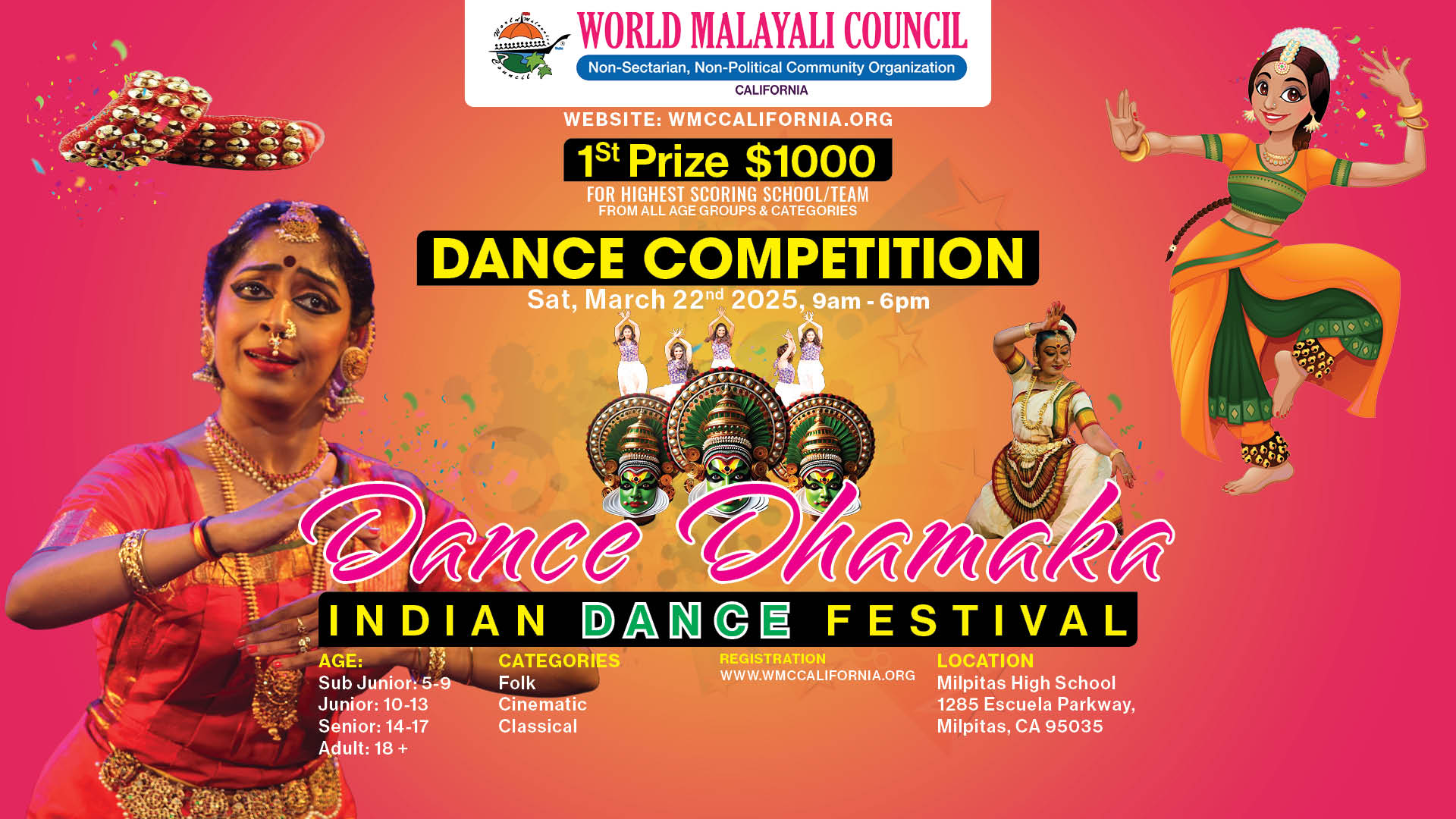 WMC Dance Dhamaka 2026