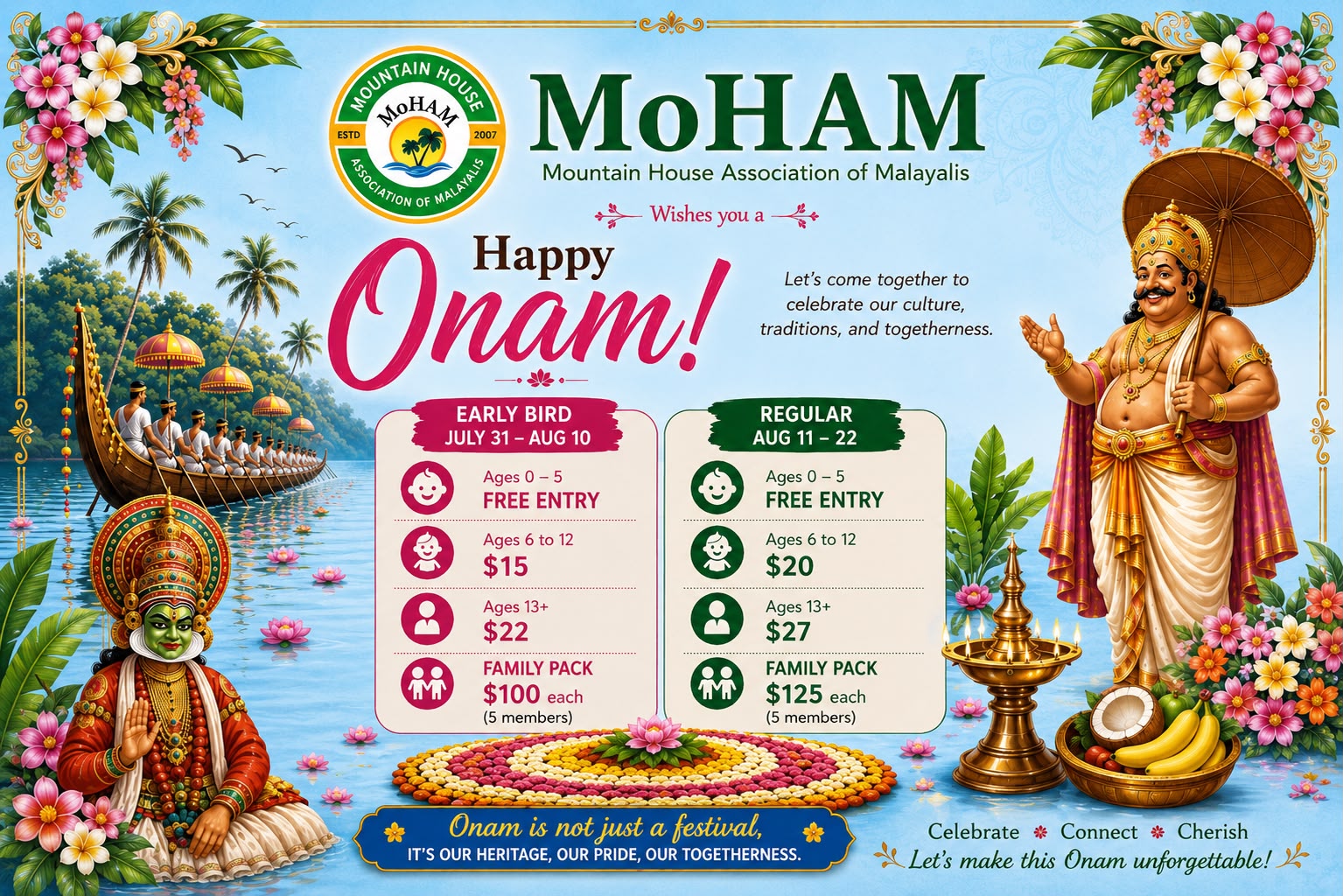 MoHAM Onam 2026