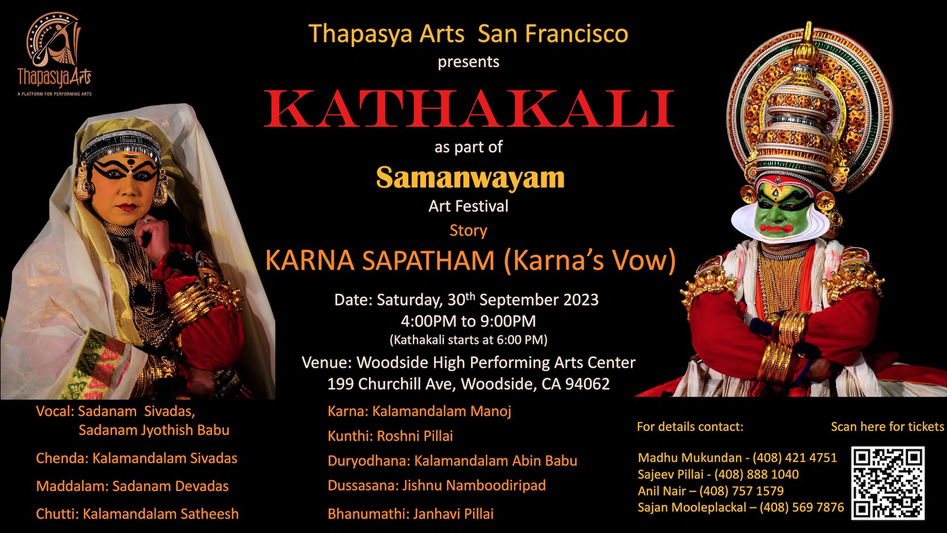 Samanwayam Art Festival