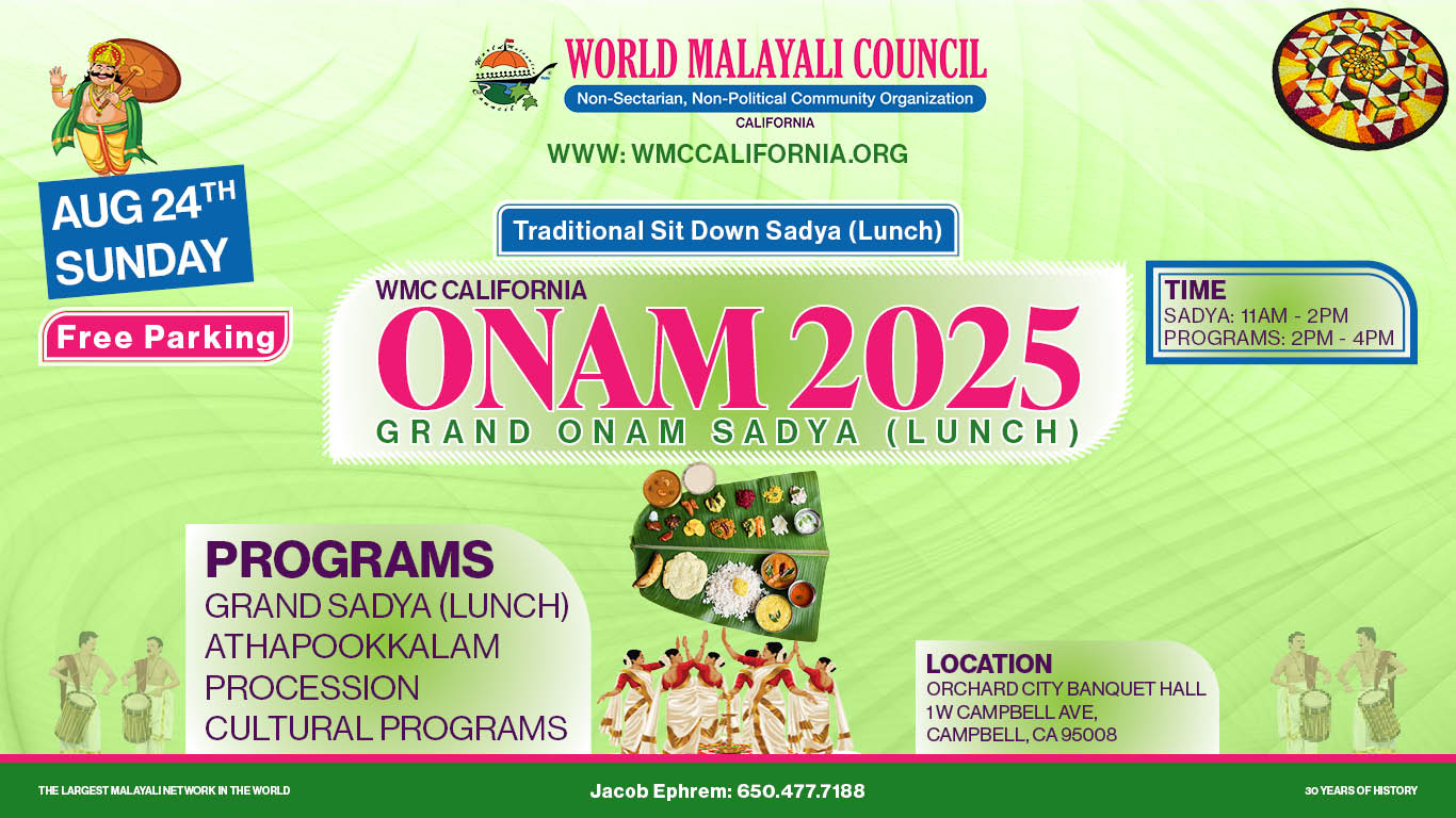 WMC Onam 2025 - Program Registration