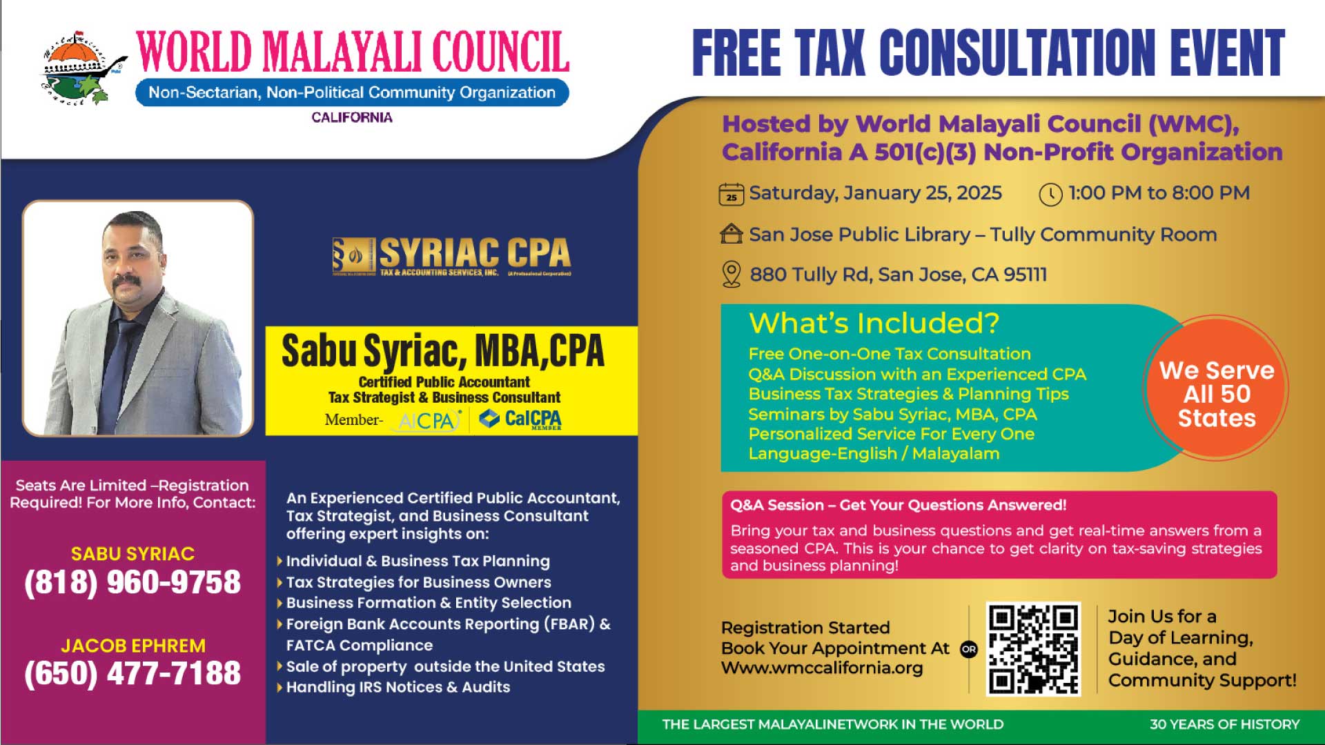 WMC Free Tax Consultation